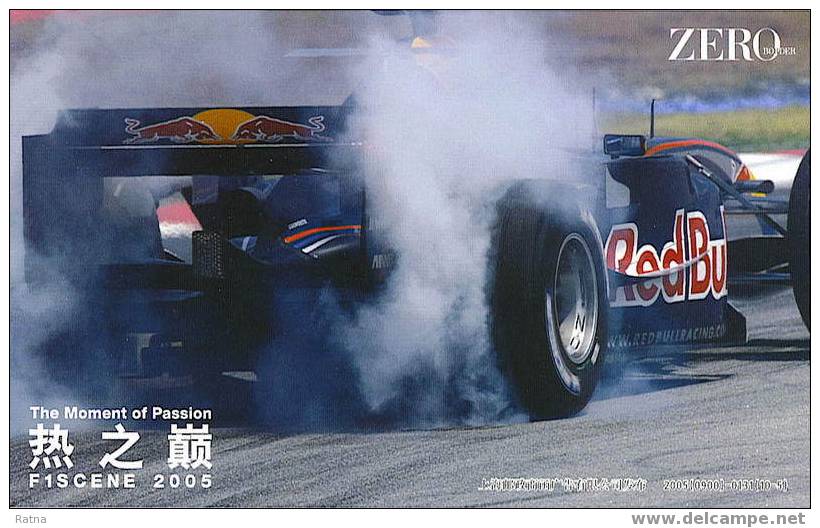 Chine :Entier Carte Course F1 2005 Automobile, Sport, Publicité, - Automobilismo