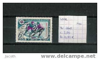 USSR 1963 - IJshockey Yv. 2645 Postfris Met Plakker/neuf Avec Charnière/MH - Hockey (sur Glace)