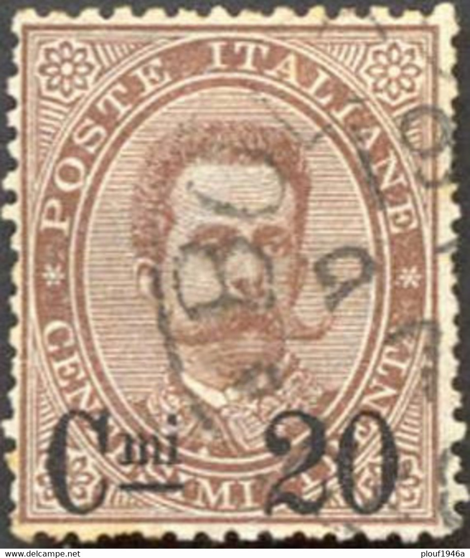 Pays : 247,01 (Italie : Umberto Ier)  Yvert Et Tellier N°:   53 (o) - Used