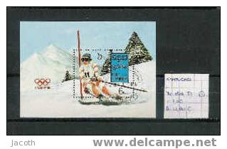 Kampuchea OS 1988 - Yv. Blok 57 Gest./obl./used - Inverno1988: Calgary