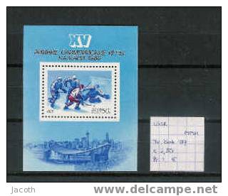 USSR OS 1988 - Yv. Blok 197 Postfris/neuf/MNH - Winter 1988: Calgary