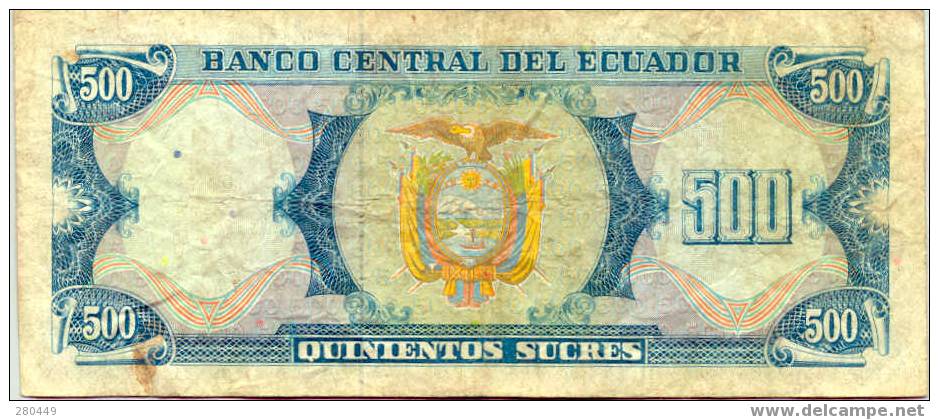 Ecuador 500 Quito 8-6-1988  Used - Ecuador