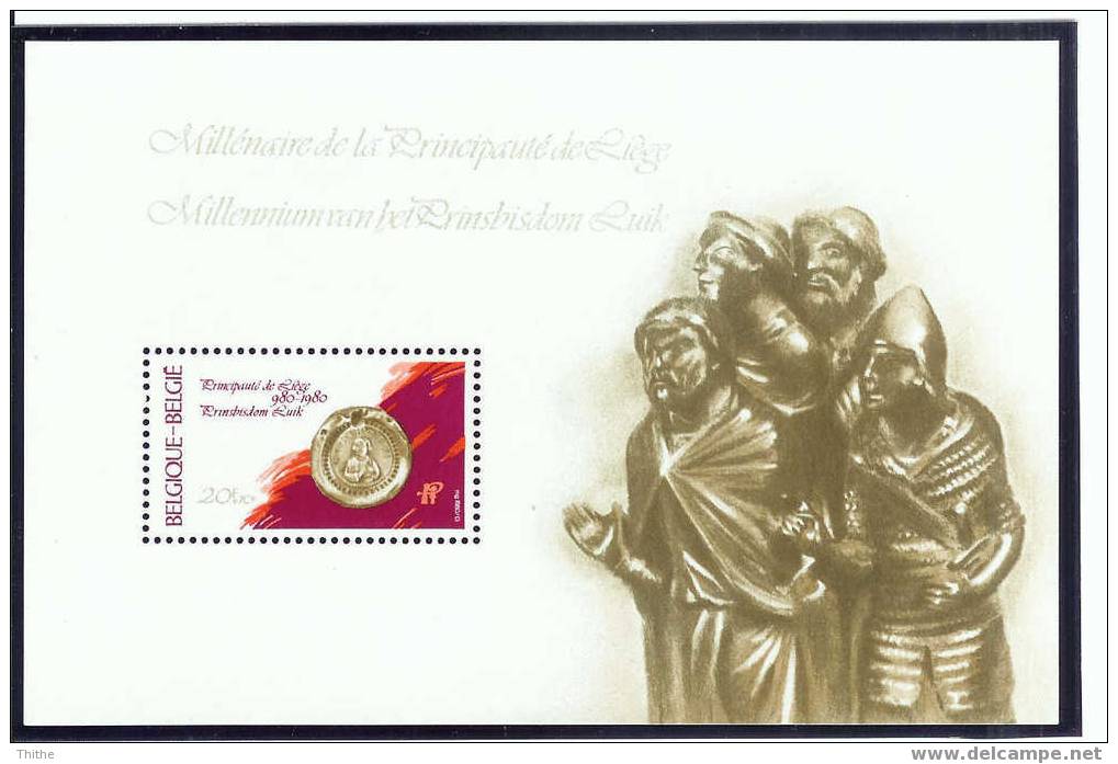 COB BF 56 ** - Millénaire De La Principauté De Liège - 1961-2001