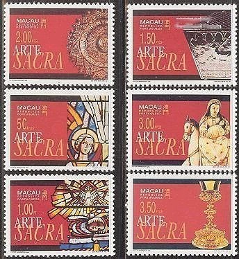 1994 MACAO Religious Art 6v - Unused Stamps