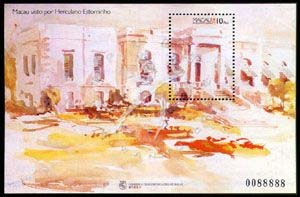 1996 MACAO LANDSCAPE PAINTING MS - Blocks & Sheetlets