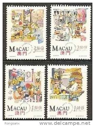 1994 MACAO Tradional Shops STAMP 4v - Blocks & Sheetlets