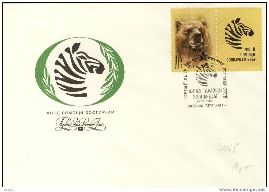 4465   FDC  CCCP - Ours