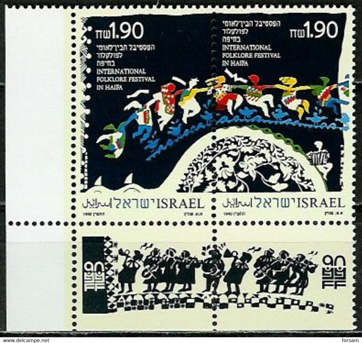 ISRAEL..1990...Michel # 1160-1161. .MNH..MiCV - 10 Euro. - Unused Stamps (with Tabs)