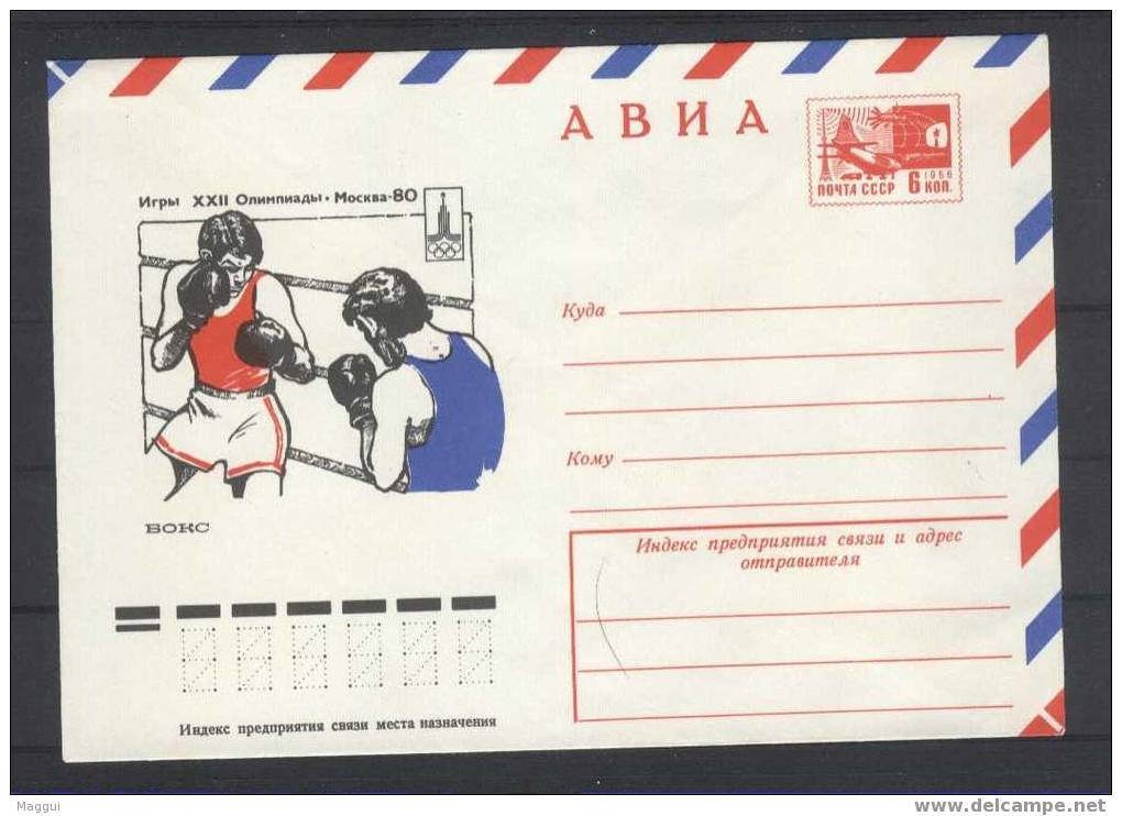 URSS   FDC  Entier       Jo 1980    Boxe - Boxing