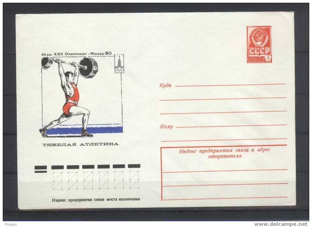 URSS  FDC   Entier     Jo  1980    Halterophilie - Weightlifting