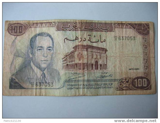 MAROC / 100 DIRHAMS  1970 PICK 59 - Maroc