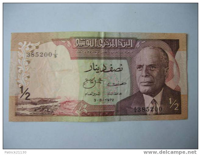 TUNISIE  / 1/2 DINAR   1973 PICK 66 - Tunisie