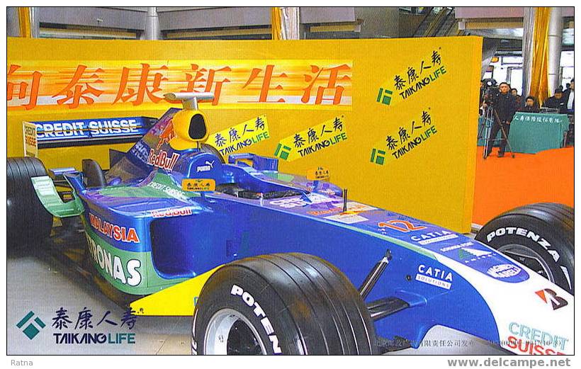 Chine : Entier Carte Course F1 2005 Automobile, Sport, Publicité, Bleu, Petronas, Voiture - Automobile