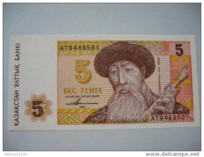 KAZAKHSTAN/  5 TENGE 1993    PICK 9 - Kasachstan