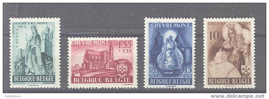 BELGIQUE 777/780 * - Unused Stamps