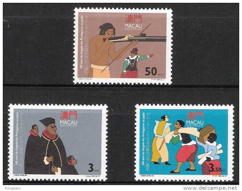 1993 MACAO Portugese Arrival In Japan 3v - Unused Stamps