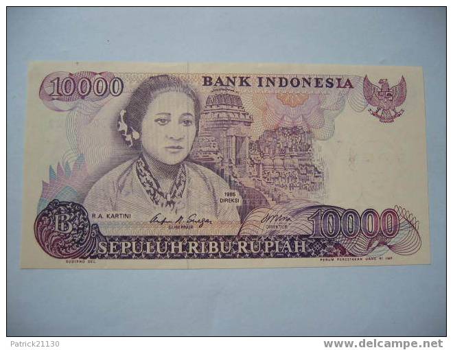 INDONESIE / 10.000 RUPIAH 1985 PICK 126 - Indonesien