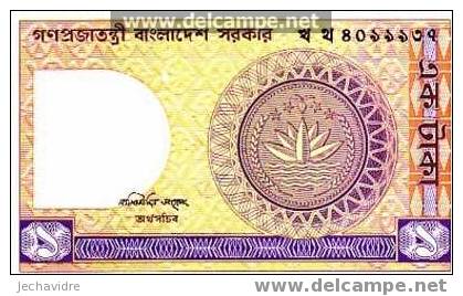 BANGLADESH   1 Taka  Non Daté (1984)   Pick 6B     ***** BILLET  NEUF ***** - Bangladesh