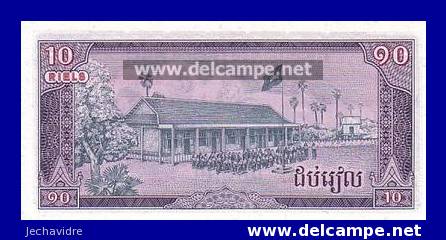 CAMBODGE   10 Riels  Daté De 1979   Pick 30a     ***** BILLET  NEUF ***** - Cambodge