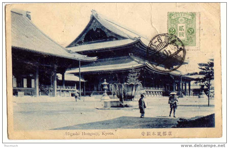B1988 - KYOTO - Higashi Honganji - Kyoto