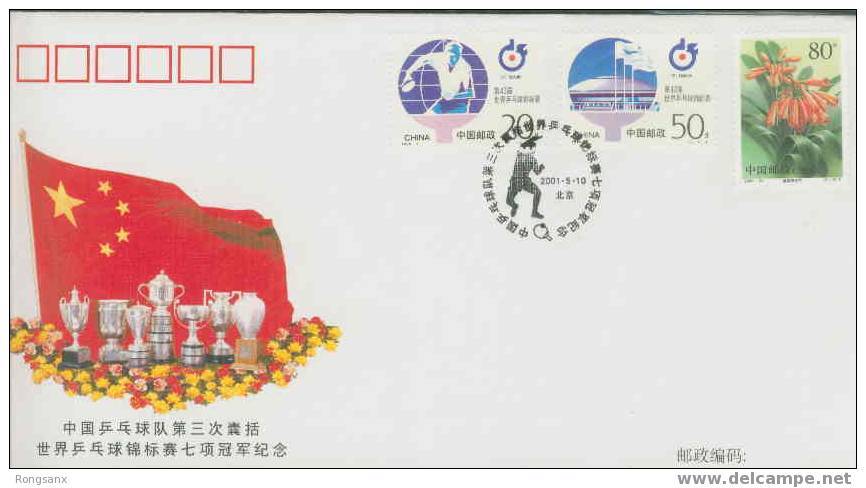 2001 CHINA PFTN-30 WON 7 CHAPSHP 3RD TIME COMM.COVER - Table Tennis