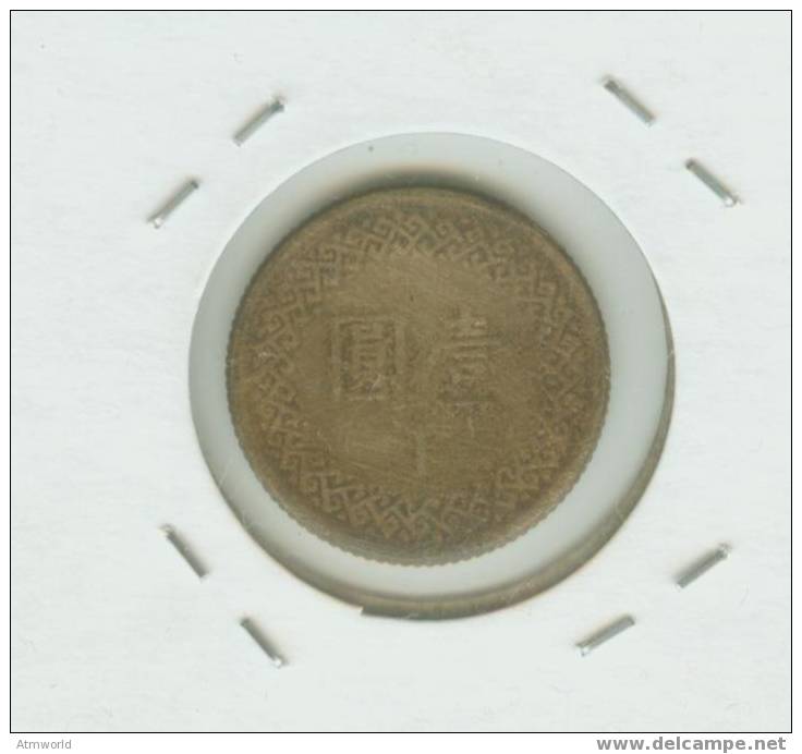 TAIWAN COIN --------  $1 ----- OLD - Taiwan