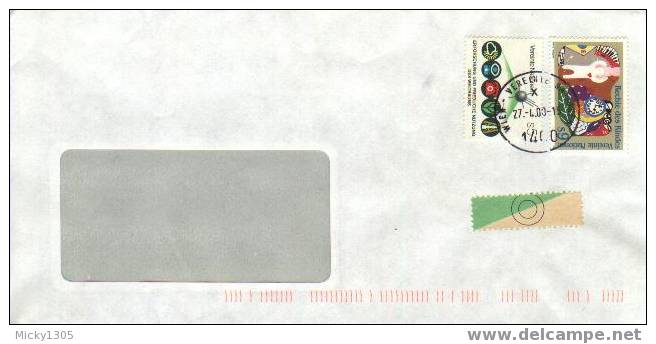 UNO Wien - Umschlag Echt Gelaufen / Cover Used (3297) - Brieven En Documenten