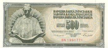 YOUGOSLAVIE   500 Dinara  Daté Du 12-08-78  Pick 91a  Signature 10   *****BILLET  NEUF***** - Jugoslawien