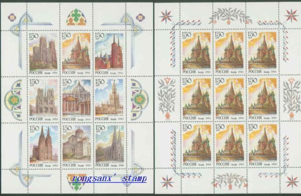 1994 RUSSIA CHURCH AROUD WORLD SHEETLET X2 - Blocs & Hojas