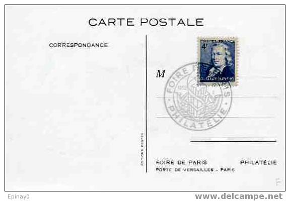 Philatélie - Salon - Exposition - Foire De PARIS 1952 - Ausstellungen