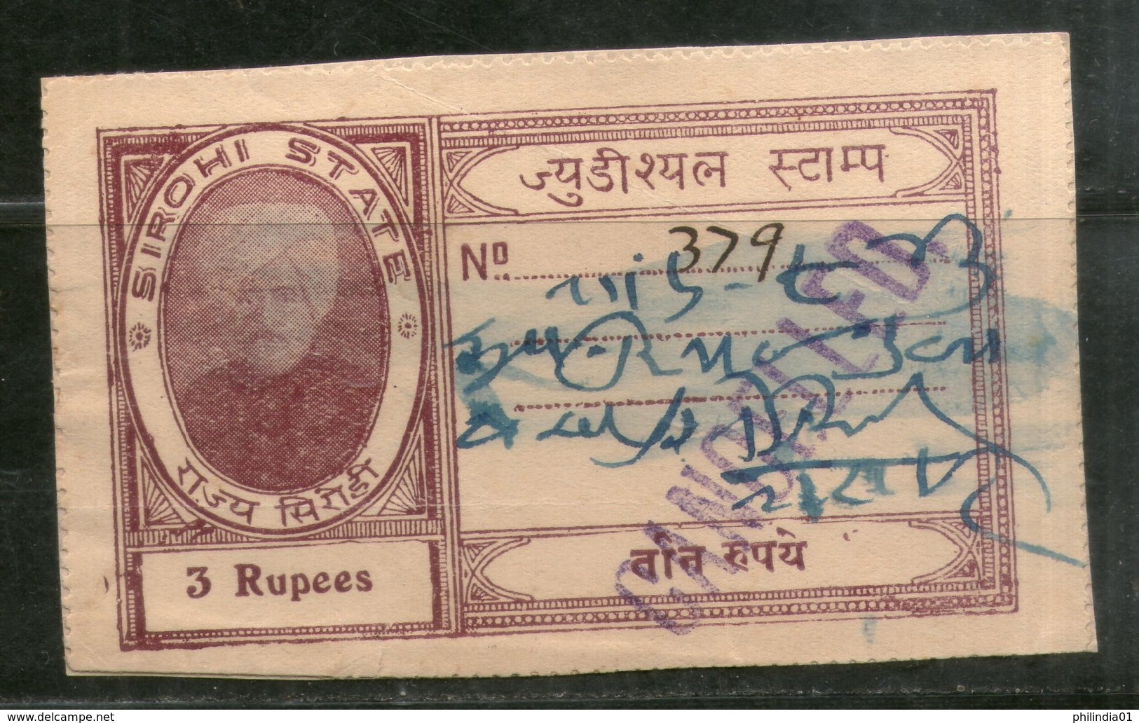 India Fiscal Sirohi State 3 Rs Court Fee Type 10 KM 108 Revenue Stamp # 465 - Altri & Non Classificati