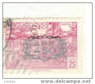 POSTES  N° 529 A OBL - Used Stamps