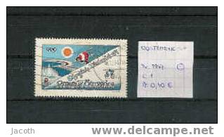 Oostenrijk - OS 1994 - Yv. 1947 Gest./used/obl. - Invierno 1994: Lillehammer