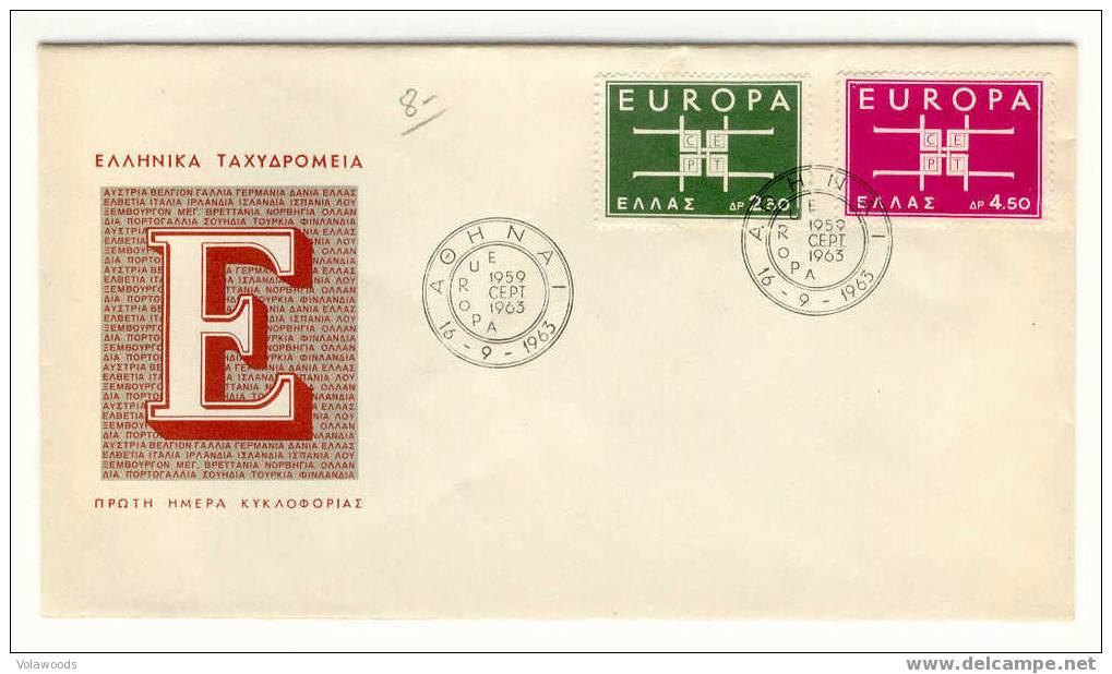 Grecia - Busta Fdc Europa CEPT 1963 - 1963