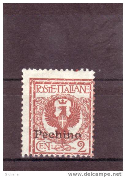 UFFICI POSTALI ALL'ESTERO - CINA PECHINO  N. 9** 1917/18 - Pechino