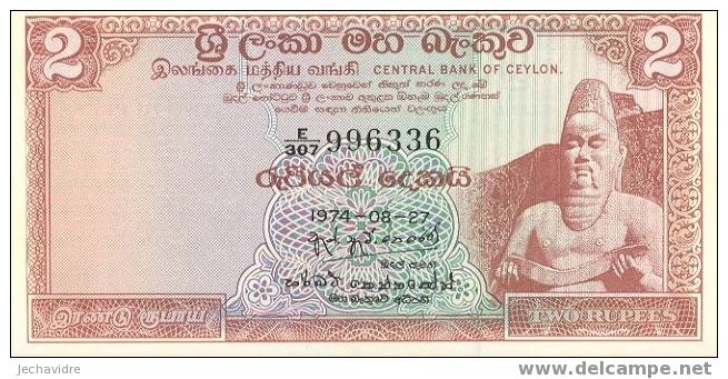 CEYLAN   2 Rupees  Daté Du 27-08-1974    Pick 72b     ***** BILLET  NEUF ***** - Sri Lanka