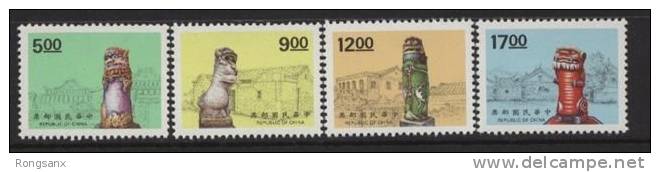 TAIWAN 1994 Religion 4v - Nuovi