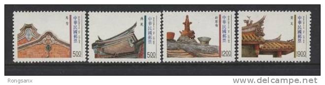TAIWAN 1995 Roofs 4v - Unused Stamps