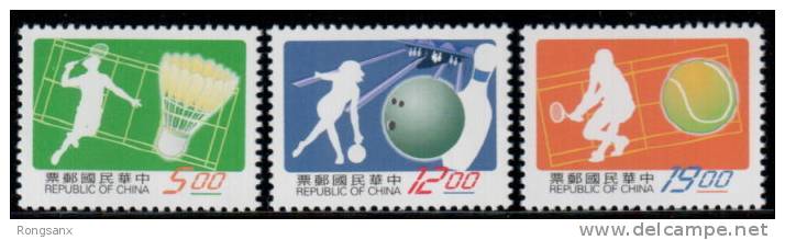 TAIWAN 1997 Sports 3v - Unused Stamps