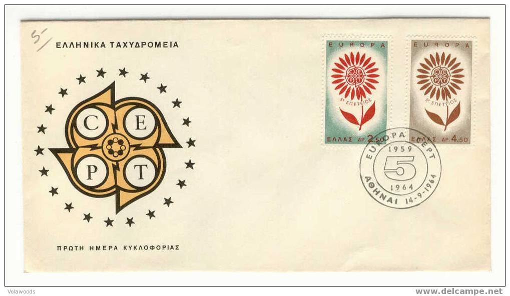 Grecia - Busta Fdc Europa CEPT 1964 - 1964