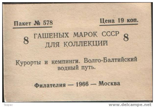 Russia 1966 Original Stamps Packet No. 578 - Resort Areas. Volga-Baltic Waterway - Collections