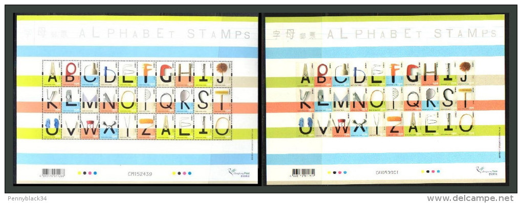 Hong Kong 2005 Yvert 1157/1182 ** + 1187/1212 ** Feuillets Sheetlets Alphabet  ** Dentelé + Autocollant Adhesif - Blocks & Kleinbögen