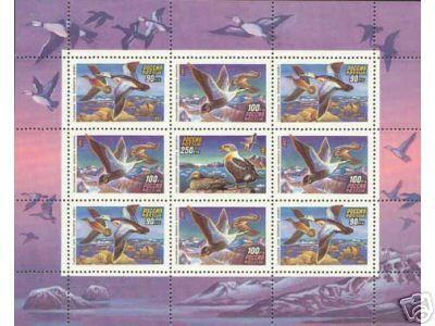 1993 RUSSIA DUCK SHEETLET - Blocs & Hojas