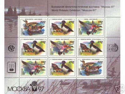 1994 RUSSIA DUCK SHEETLET 2V - Blocs & Hojas