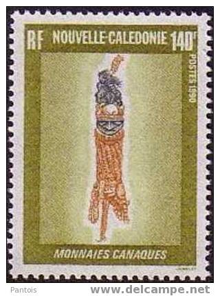 Nouvelle-Calédonie  N° 592 ** Et 593 ** - Unused Stamps