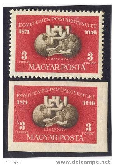 HUNGARY, 75 ANNIV. OF UPU 1949, PERF. + IMPERF. STAMP NEVER HINGED ** - Nuevos