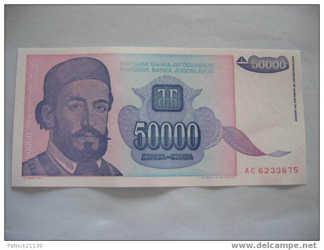 YOUGOSLAVIE / 50000  DINARA  PICK 130 - Yougoslavie