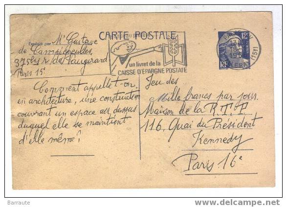 CP Entier Mariane De Gaudon 12f Bleu Oblitéré - Cartes Postales Types Et TSC (avant 1995)