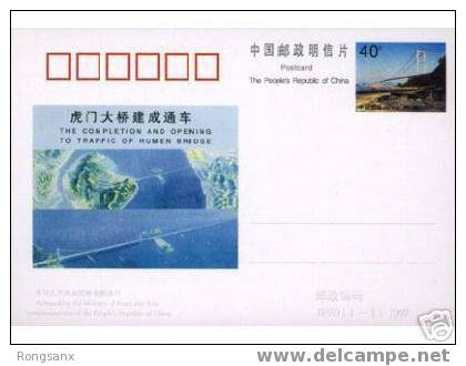 1997 CHINA JP-59 HU MEN BRIDGES P-CARD - Cartoline Postali