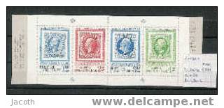 Zweden 1983 - Yv. C1221 Postfris/neuf/MNH - 1981-..